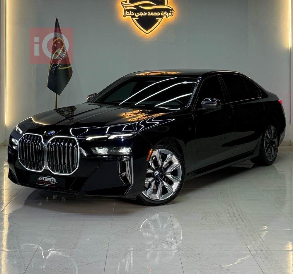 بي ام دبليو الفئة 7